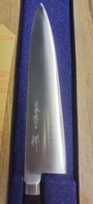 Японски нож Gyuto JCK Original