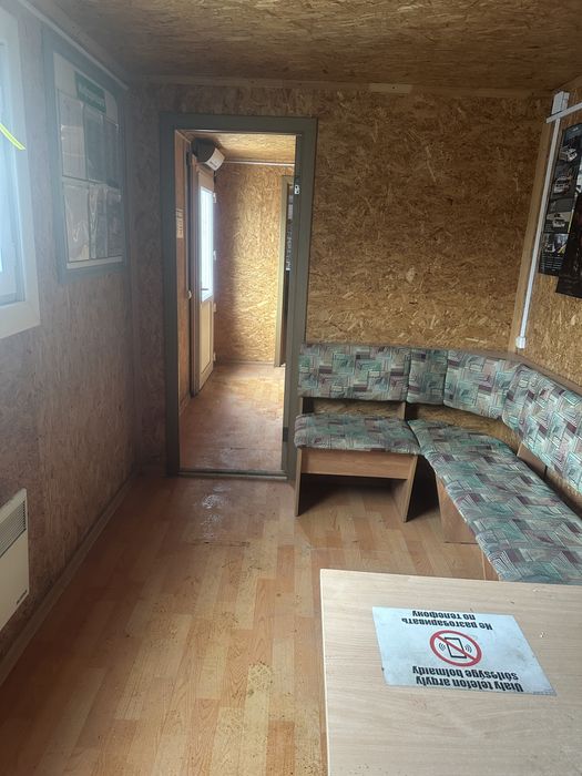 Контейнер оборудованный