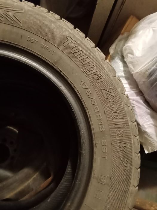 Продам шины на 13.