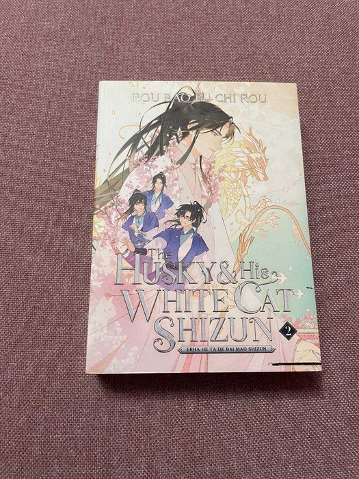 The Husky and His White Cat Shizun (1-5 том) – Английски език