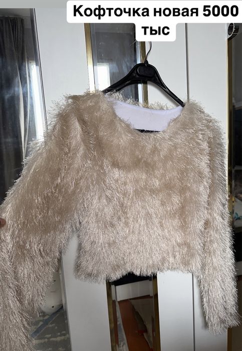 Продам Женские одежды