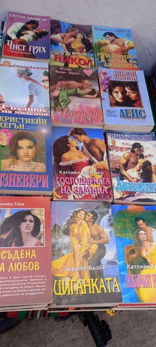 Книги втора ръка запазени 0.50 евро цента за брой