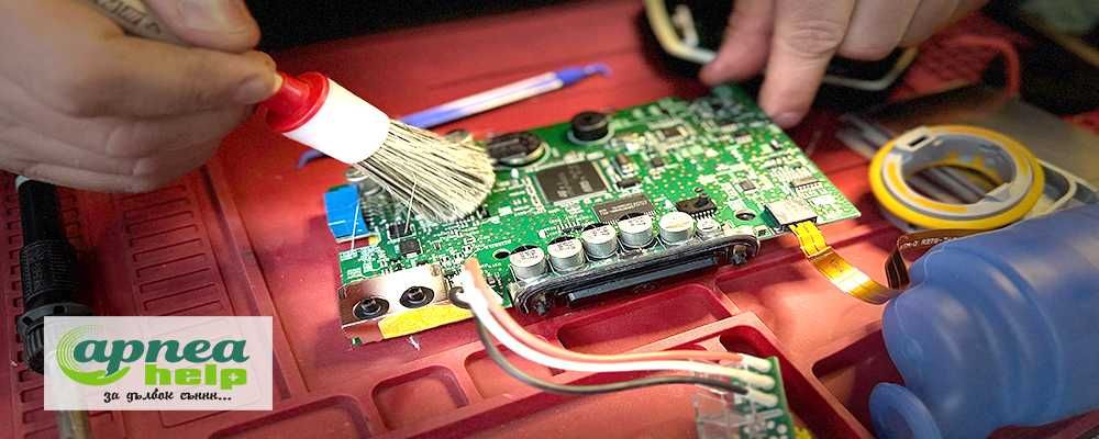 Сервиз/диагностика на апарати за сънна апнея CPAP ResMed