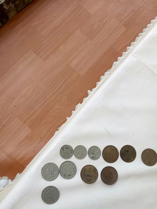 Лот стари български монети 1962 г.