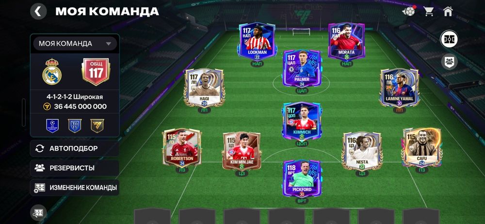 Про даю акк в фк мобайл