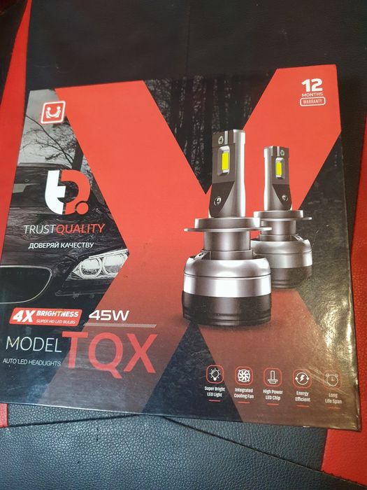 Лэд лампы  Н 7.приора.