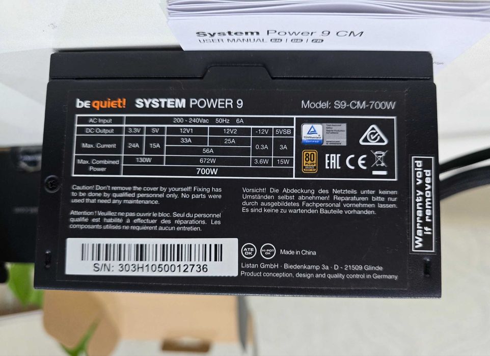 Блок питания System power 9 (700w) 80 bronze