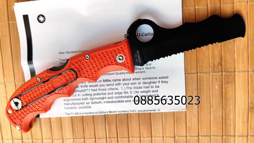 Spyderco Assist C79