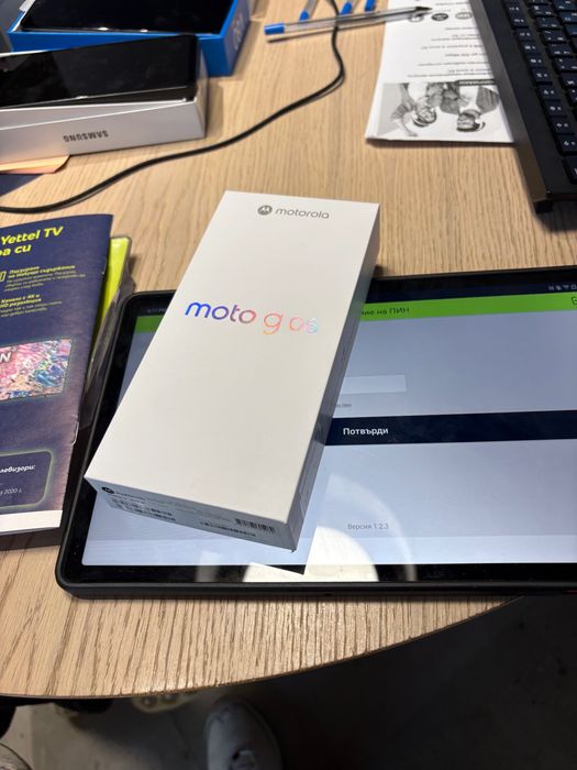 Продавам чисто нов Motorola Moto G06 – 256 GB
