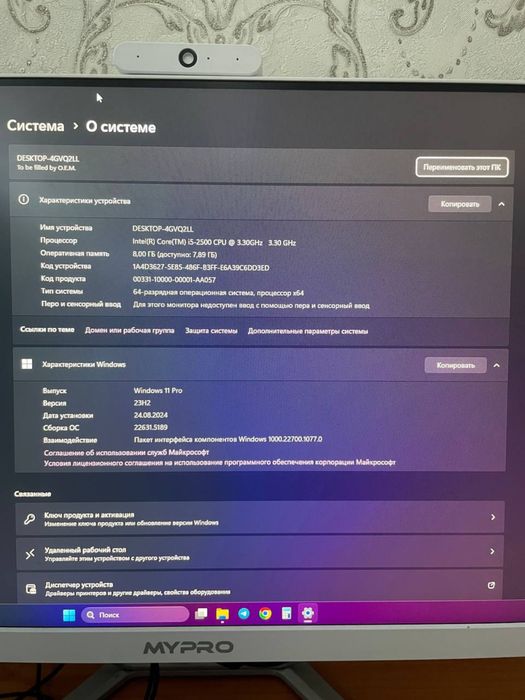 Monoblok  sotiladi narxi 3 2 mln