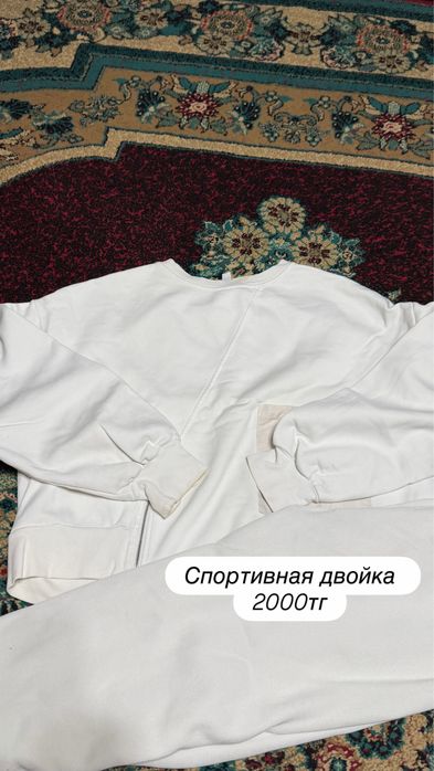 Женская одежда б/у