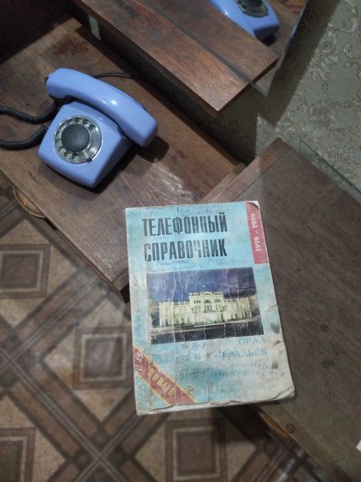 Телефон дисковый ссср