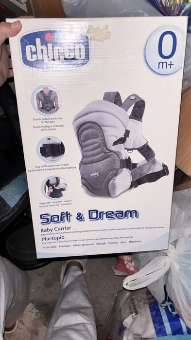 Переноска кенгуру