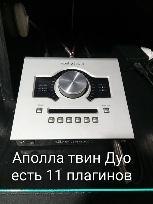 Оборудование для студии