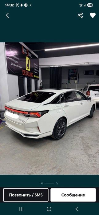 Dongfeng aeolus A60 Max