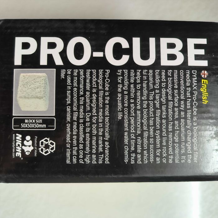 Наполнитель Dymax PRO-Cube