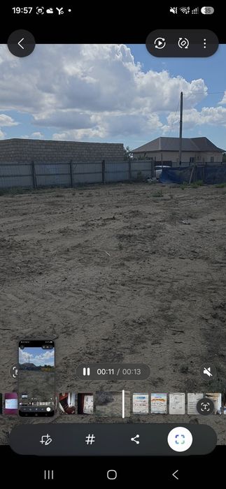 Продать срочно дачный участок