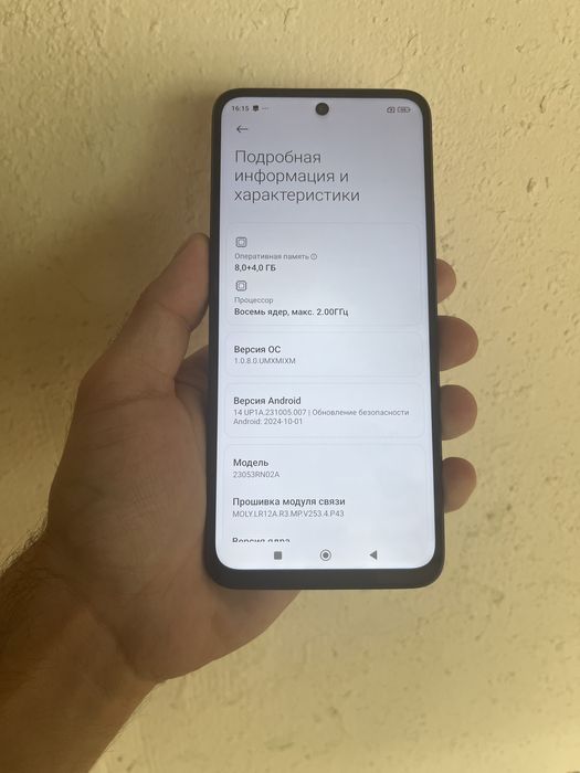 Продам телефон Redmi 12 256Gb