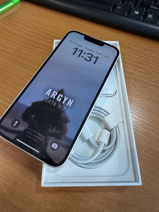 Iphone 14 белый 128 гб