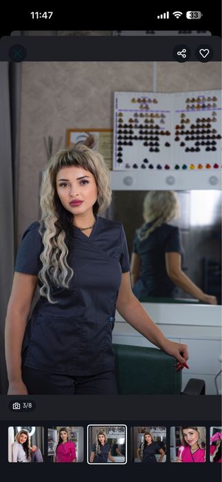 Шугаринг мужской женский