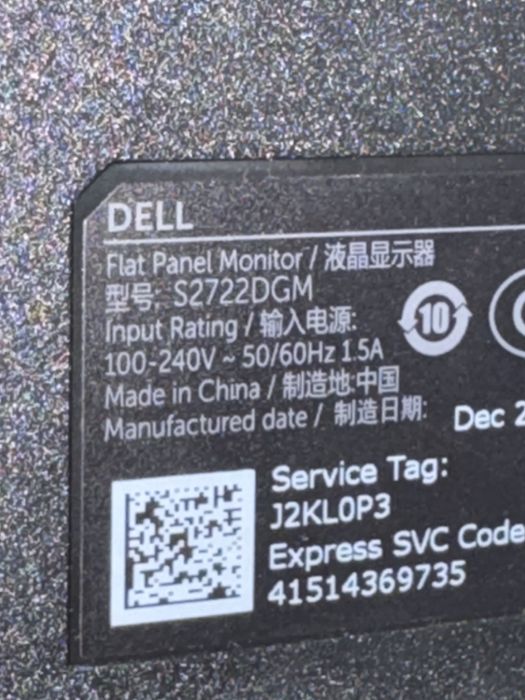 Монитор Dell S2722DGM