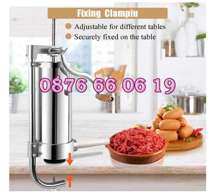 Вертикална пълначка за месо 4 кг, пълначка за луканки, наденици и др.