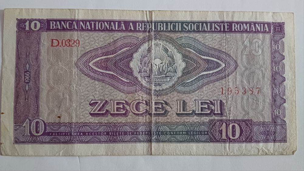 Bancnote vechi românești