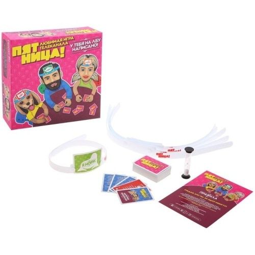 Игра Пятница — это популярная игра-головоломка