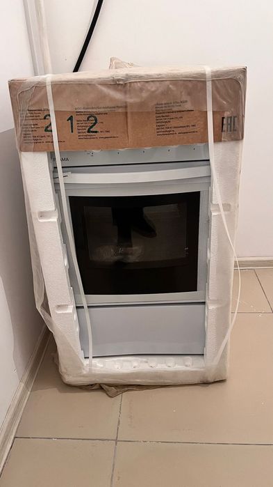 Газ сатылады  новый