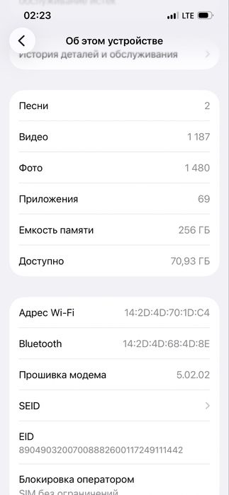 iphone 11 pro 256 gb 78% xolati yaxshi aybi yoq sim e sim imei otgan