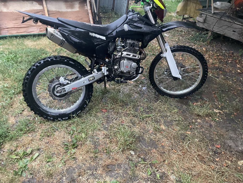 Продам мотоцикл FMZ