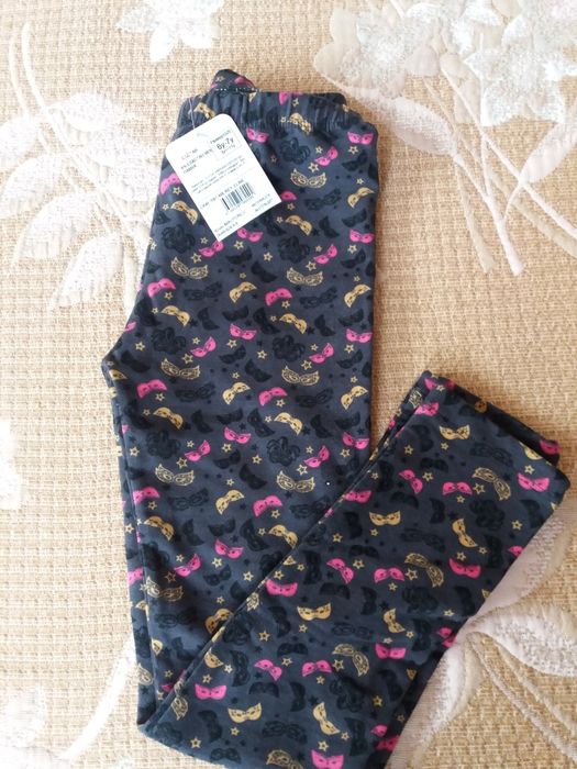 Детски дрехи нови