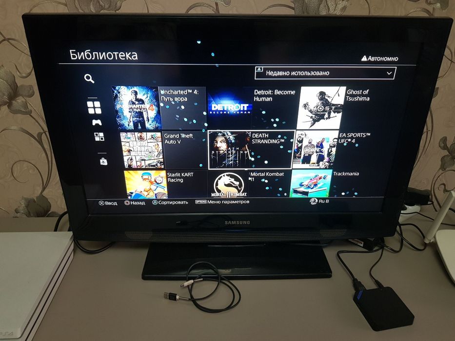 PS4 pro белого цвета 1 TB