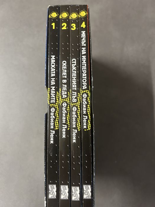 Книги Фабиен Ленг