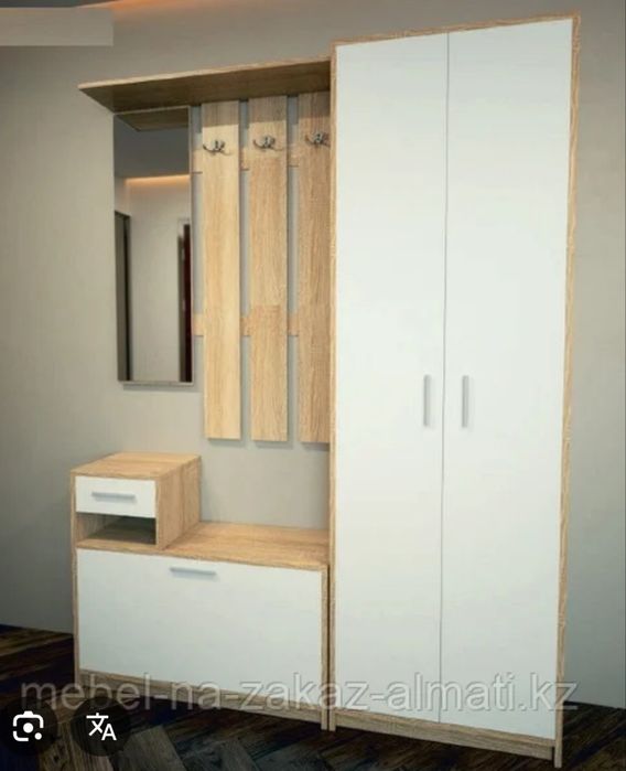 Кухунний гарнитура ва спальня шкаф