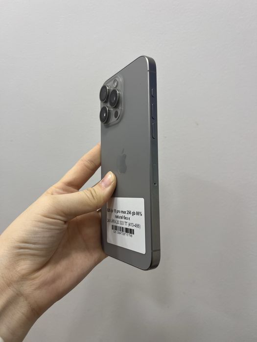 Iphone 15 pro max 256 gb 51748 Pintel.kz