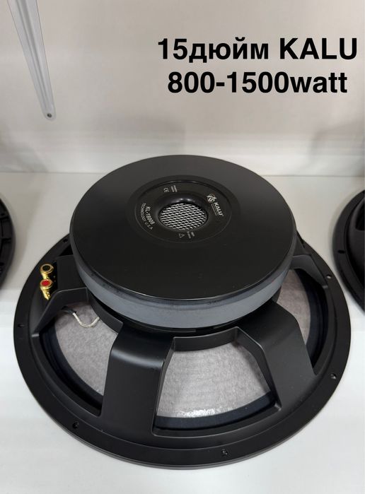 Динамик акустический