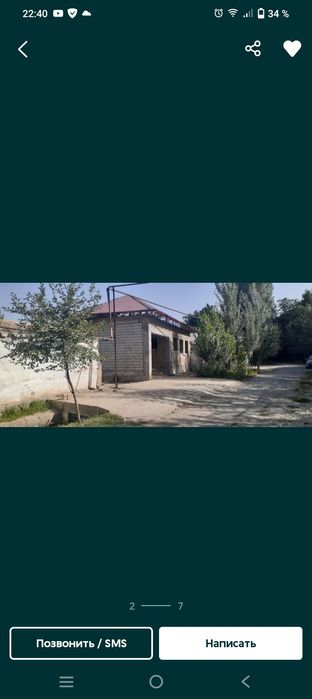 (Toshken viloyati yuqorchirchiq tumanida uy sotiladi