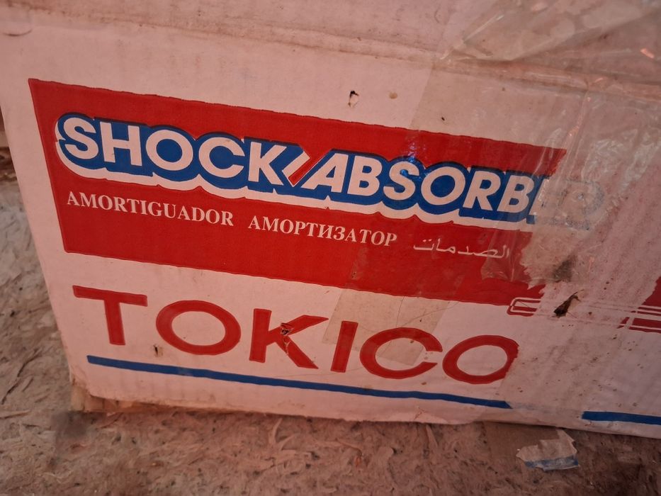 Амортизатор комплект