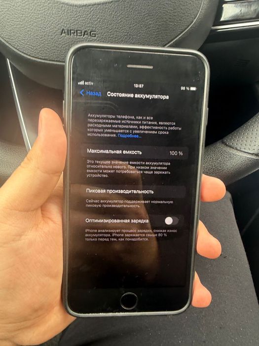 Продается айфон в отличном состояние
