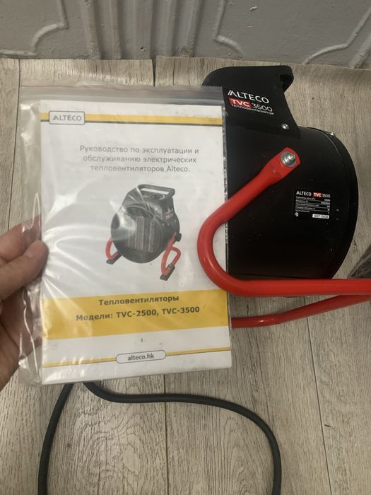 Тепловентилятор ALTEKO TVC 3500