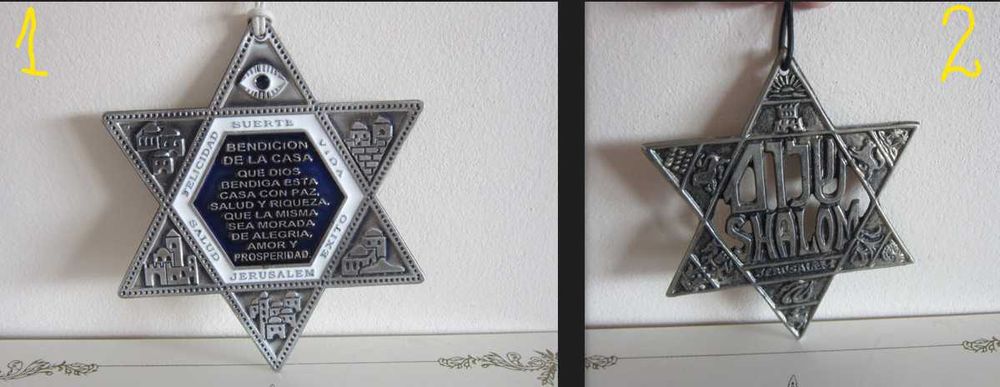 cadou deosebit  Ierusalim 1980 Steaua luii David