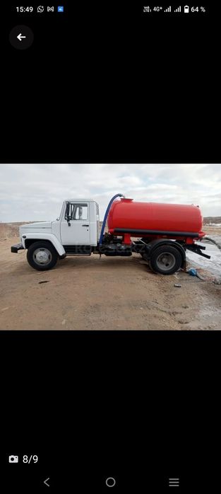 Септик тазалау Ассинизатор Туалет тазалау очистка туалета