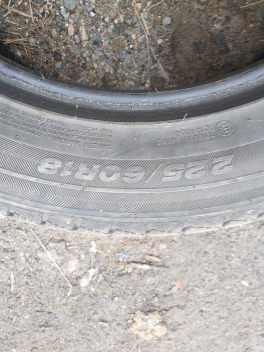 Продам резину пару баллонов 18