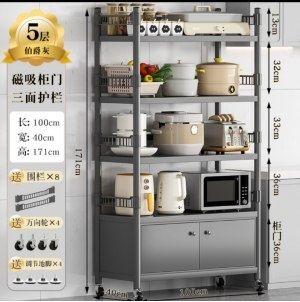 oshxona uchun pastafka