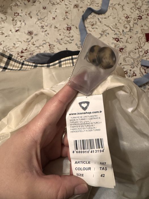 Стильный Тренч . 46 размера.