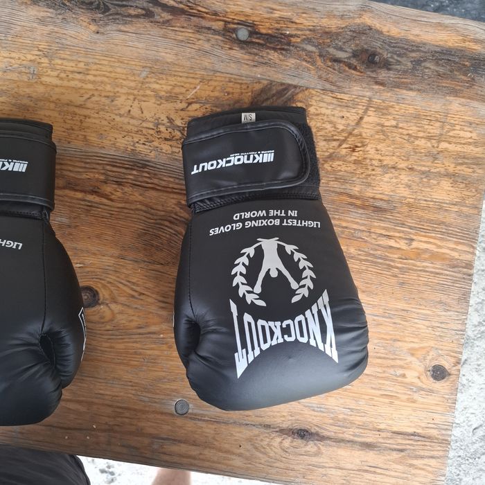 Manusi knockout 99 grame
