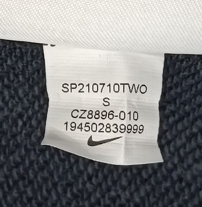 Nike Sportswear Swoosh Hoodie оригинално горнище S Найк памук суичър