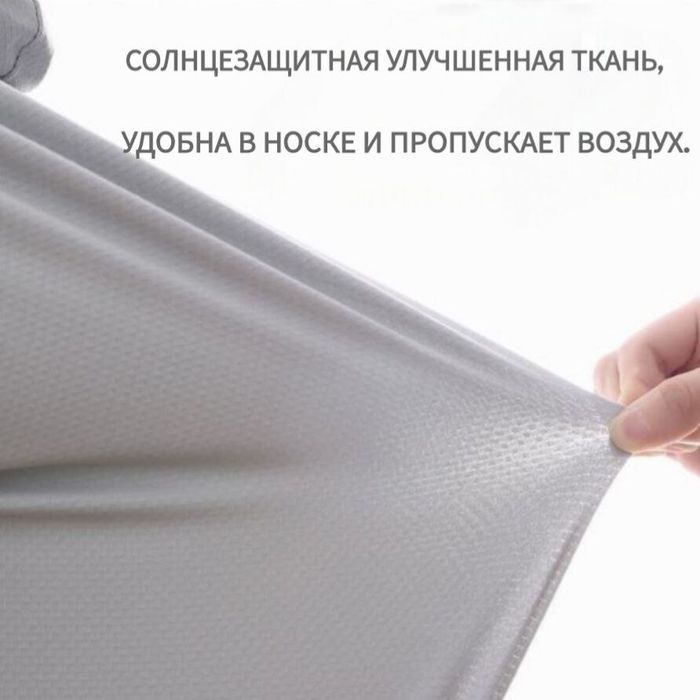 Солнцезащитная кофта с копюшоном и козырьком