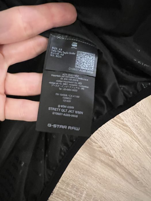 Пролетно/ есенно Дамско яке G-star Raw камуфлажно